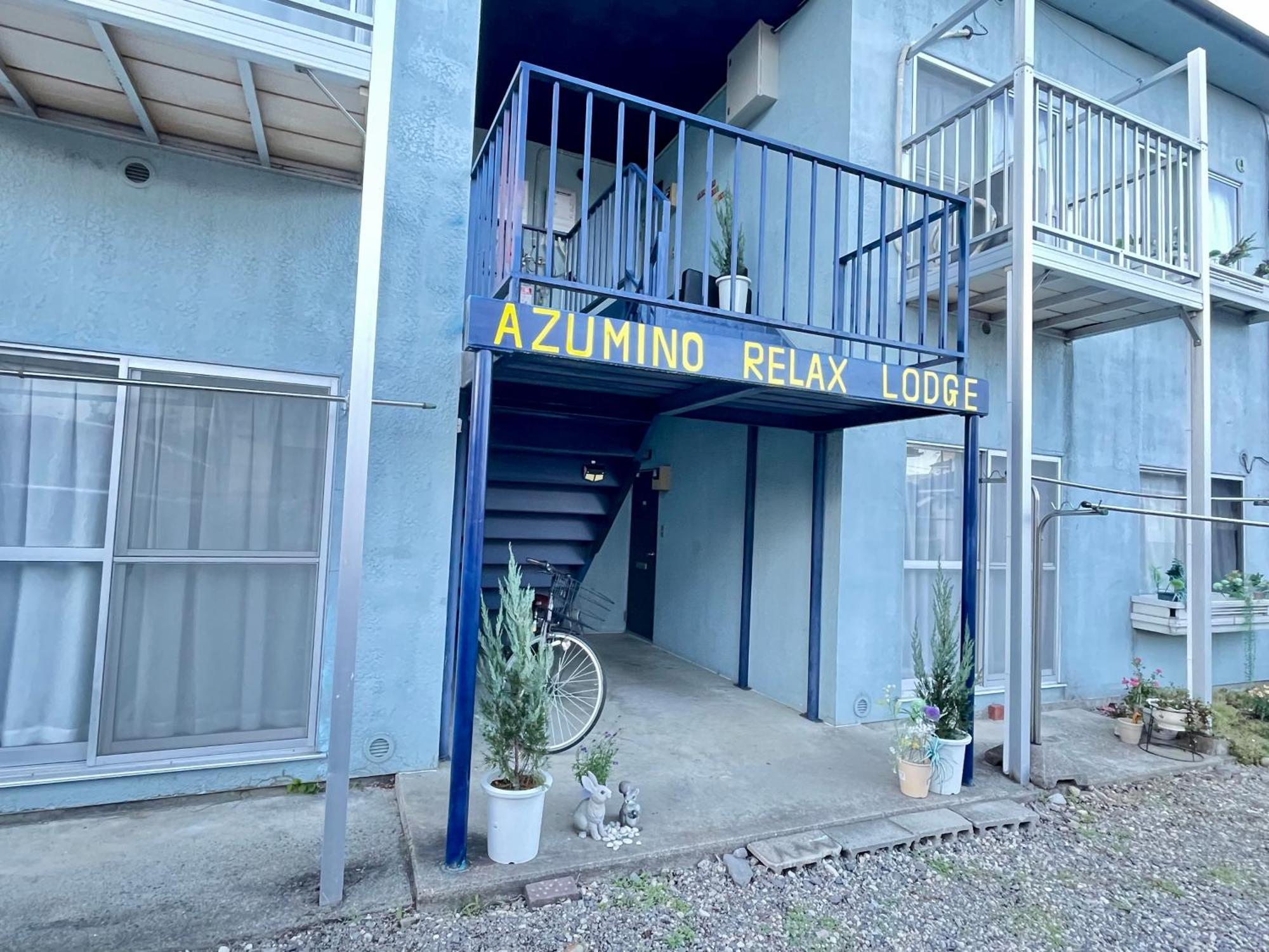 Relax * Azumino